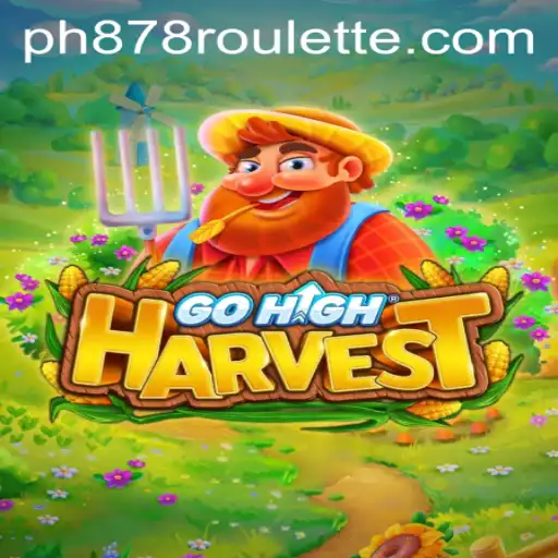 Exploring the Innovative World of GoHighHarvest